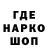 АМФЕТАМИН 97% BlaSh 322