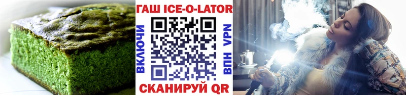 Cannafood конопля  Мончегорск 