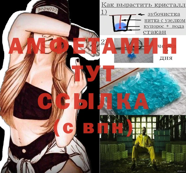 твердый Бронницы