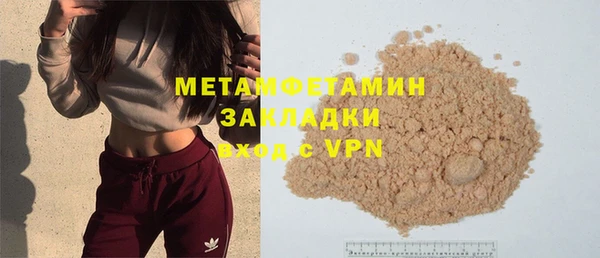 мдпв Бугульма