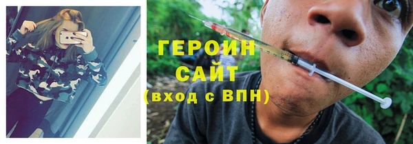 мдпв Бугульма