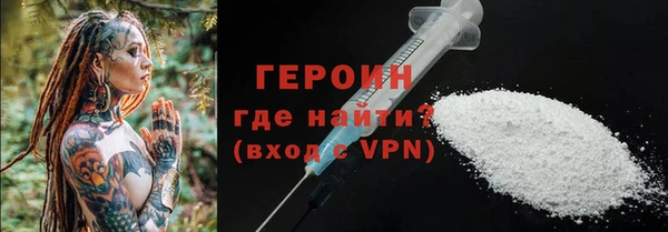 бошки Верхнеуральск