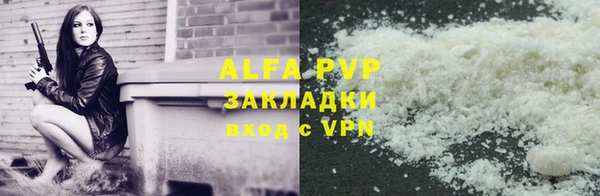 твердый Липки