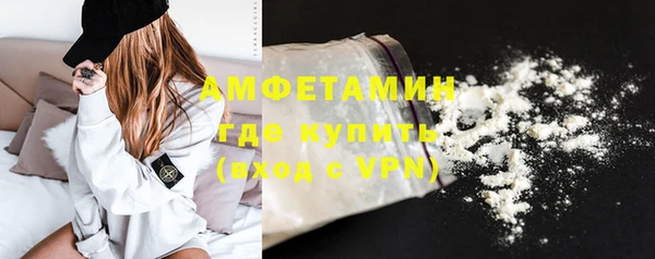 гидропоника Ельня