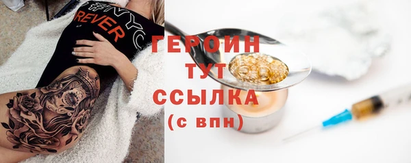 таблы Верея