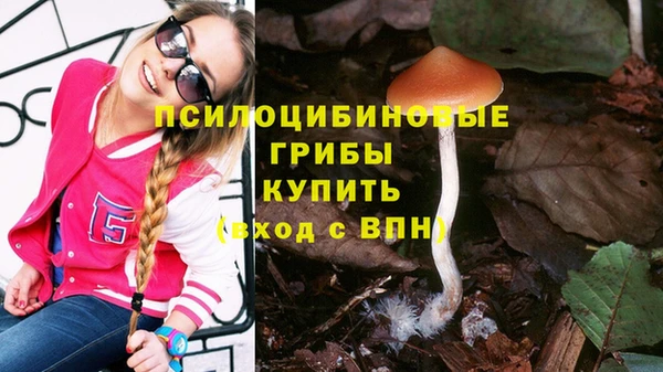 метадон Верхний Тагил