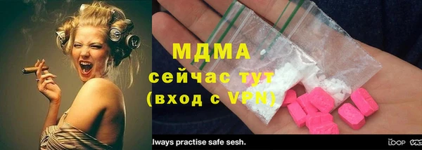 таблы Верея