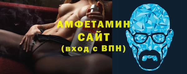 твердый Бронницы