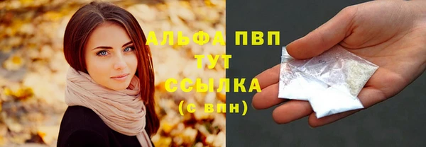 мдпв Бугульма