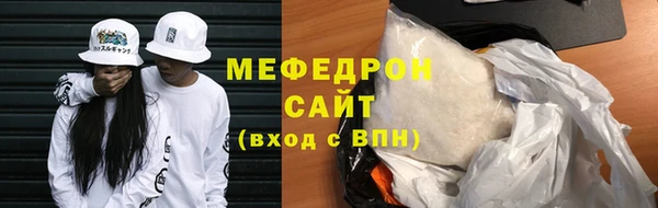 метадон Верхний Тагил