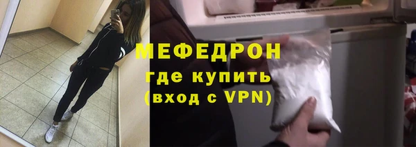 мдпв Бугульма