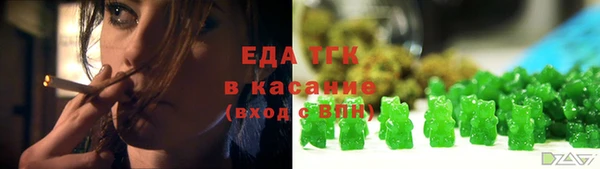 кокс Лихославль