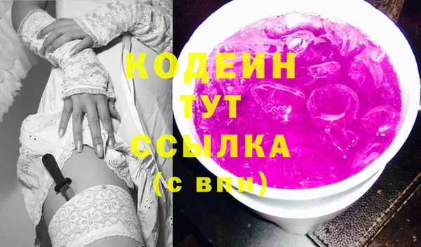 твердый Бронницы