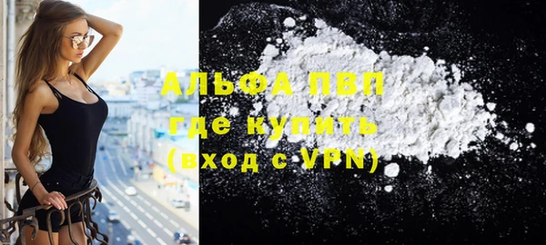 метадон Верхний Тагил
