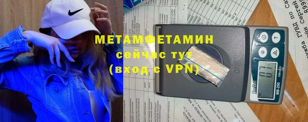 мдпв Бугульма