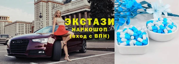 гашиш Бородино