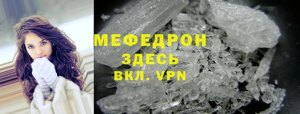 ALPHA PVP Строитель