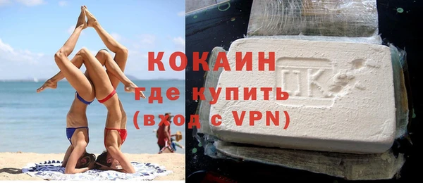 крисы Елабуга