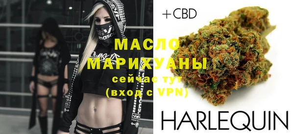 мдпв Бугульма