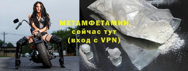 мдпв Бугульма