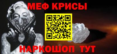 хмурый Анжеро-Судженск