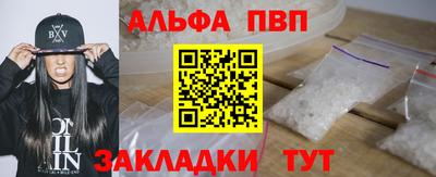 хмурый Анжеро-Судженск