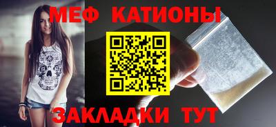 каннабис Анапа