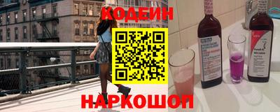 хмурый Анжеро-Судженск