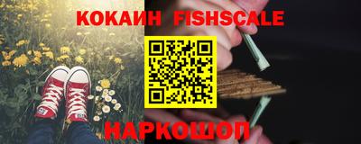 каннабис Анапа