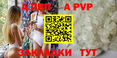 хмурый Анжеро-Судженск
