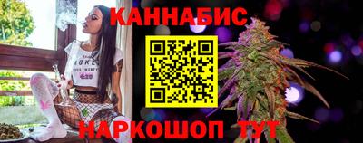 хмурый Анжеро-Судженск