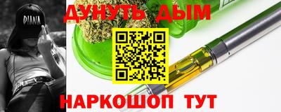 хмурый Анжеро-Судженск