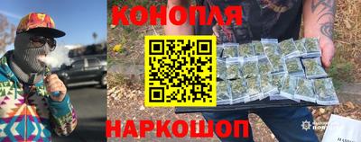 индика Ангарск