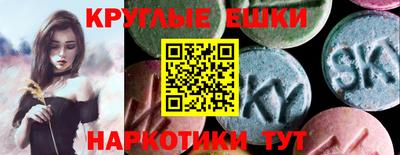 хмурый Анжеро-Судженск