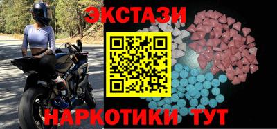 хмурый Анжеро-Судженск