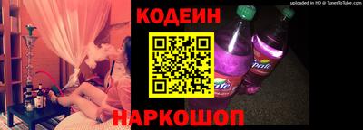 хмурый Анжеро-Судженск