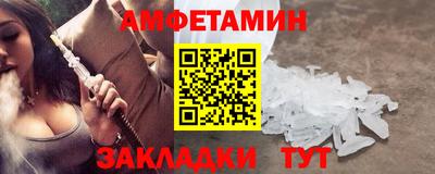 хмурый Анжеро-Судженск