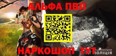 хмурый Анжеро-Судженск