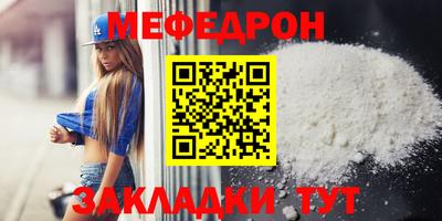 хмурый Анжеро-Судженск