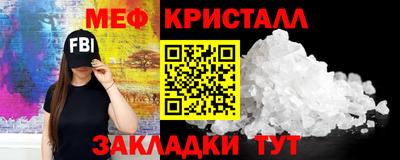 каннабис Анапа