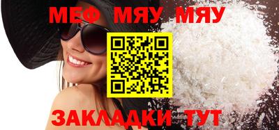 каннабис Анапа