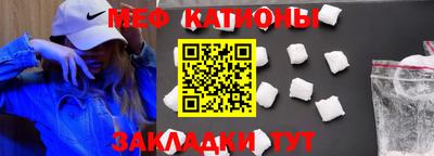 хмурый Анжеро-Судженск