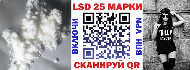хочу   нарко площадка как зайти  Лсд 25 экстази ecstasy  Мончегорск 